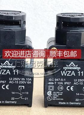 询价 KRONENBERG 安全开关 WZA 11 WZA11