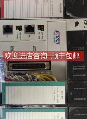 询价P3-PWS10C CZ-SC-501/DE I5-COM10 D6-YRY12 FAMA 盟立PLC模