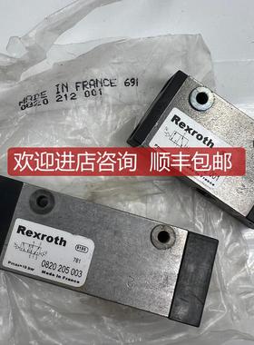 询价安沃驰0820031051 0820031061 0820030051 0820205003 08204