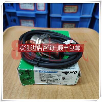 询价◆◆法国Telemecanique接近传器XS130BLFAL2