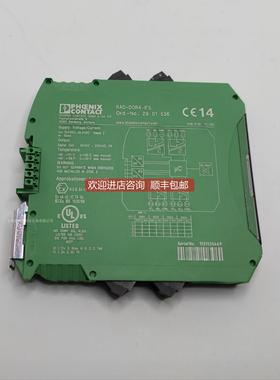 询价2901536 菲尼克斯线模块 RAD-DOR4-IFS