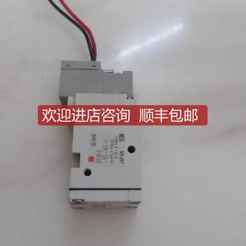 询价SMCVT307-5G1-02/SYJ512-5G-M5-F电磁阀VQZ115R-5L-