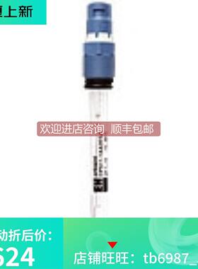 询价恒河PH电极 FMP40-1LL2AEJK21AN WU20-PC105081P-HT-20 测酸