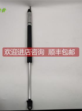 询价A014KYB凯迩必万向安装型气弹簧FGSS22150C FGSS22130C