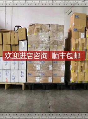 询价SMCMGQL-MGQM12/16/20-10 -20-25-30-40-50 -75-