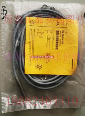 询价BI2-EG08-AP6X号4602040TURCK图尔克传器需