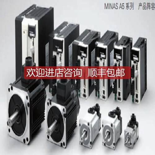 询价MSD021A1XX10  MSD021A1XX34