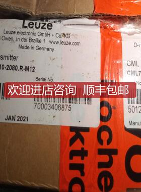 询价劳易测CML720I-T10 R10-1600 1760 1920 2080 2240.R/D3