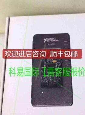 询价 NININI MYRIO 1900  需再拍