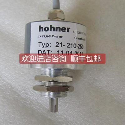 询价 霍纳/HOHNER编码器 21-210-250