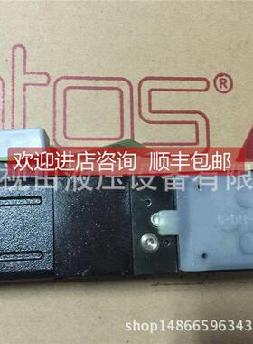 询价1RZO-M-030/35/YRZMO-A-0/18阿托A斯ATOS液压阀