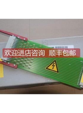 询价HAUNI虹霓1894919 000 01 EN8740 45928.1