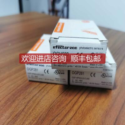 询价IFM OGP281 OGH580传器