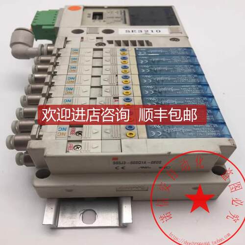 询价机SMC电磁阀SJ3A60KT-5CZ-C4+EX180-SDN2A+SS5J3-60SQ1A