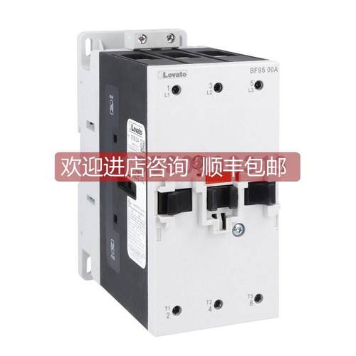询价BF9500,BF9500A Lovato Contactor, 230Vac Coil,3-Pole,95A,