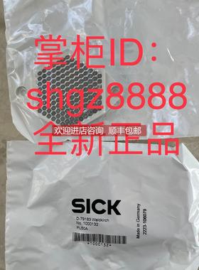 询价1000132 PL50A 1015172 PL21ASICK西克反光1003865 PL80A