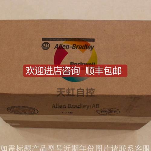 询价20F1ANC302JA0NNNNN 变频器 PowerFlex Air Coole