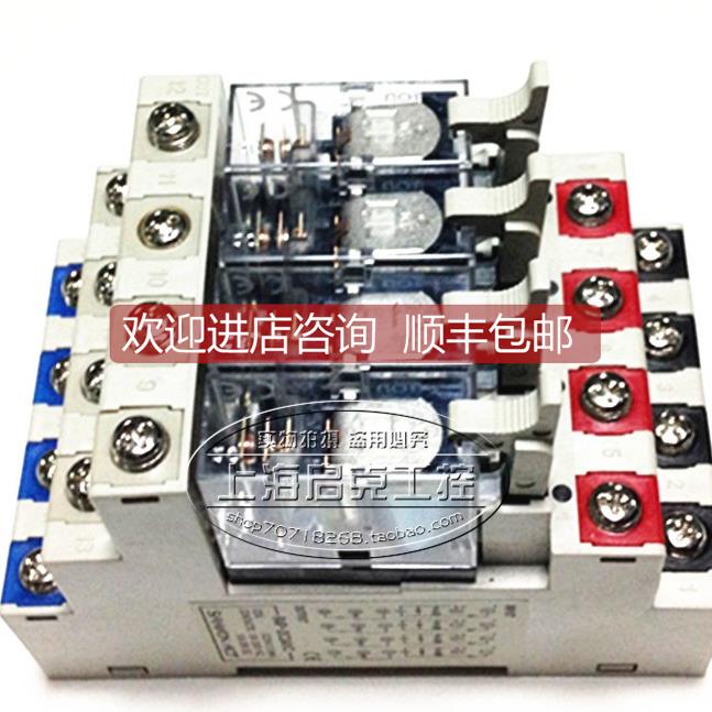 询价三SAMWON继电器模块 R4P-DC24VC