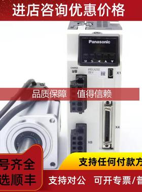 询价MSMD042P1V伺服