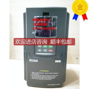 0075P 4T0055G VS500 4t0 380V e380 5.5KW 詢價四方變頻器