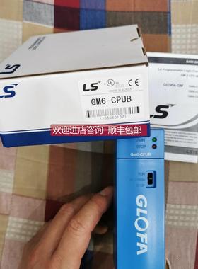 询价G6F-DA2V/AD2A/TC2A/POPA/HD1A/HO1A GM6-CPUA/CPUC/CPUB LG