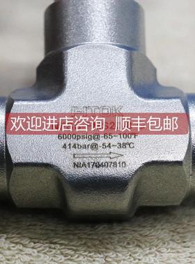 询价A025FIT NFSS-FMS20-8-G 6000PSIG 飞托克内丝直通针阀机实