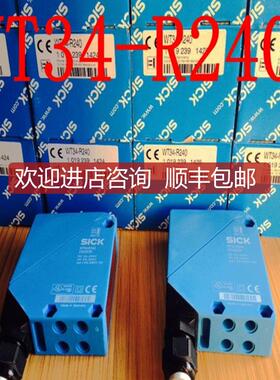 询价西克SICK光电传器WT34-R240 号1019239