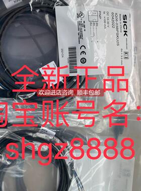 询价6042022 IQ06-03BPSKU2SSICK西克电式接近传器