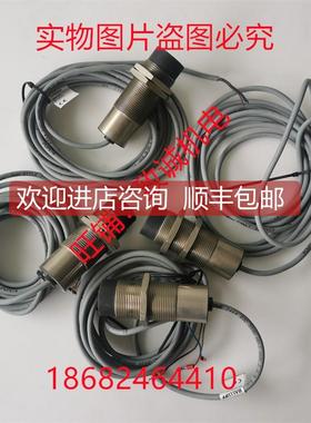 询价机BALLUFF 巴鲁夫BAW000A传器BAW030-PF-1-K-03