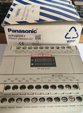 询价AFPXOE24T-F FP-XO E24T