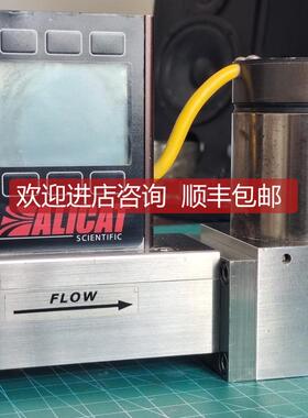 询价21-1-01-1-100-DS+KM2010，Alicat艾里卡特气体流量计100L/M