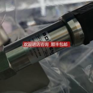 询价DMP457压力传器BD 16bar