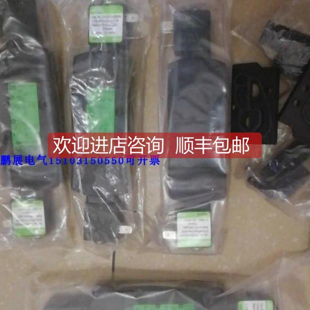 询价余料ASCO电磁阀 G551A002MS G551A001MS