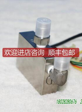 询价A025MALEMA SENSORS M-100-S132-000 可调节流量开关机