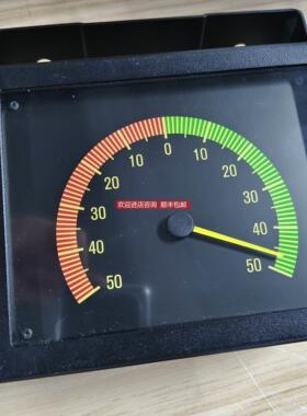 询价舵角指示器EAD181x143 S4-61 002FOC