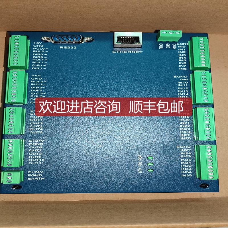 询价正运动ECI1308 1300 1400 1408运动控制卡