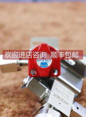 询价A025KITZ SCV北泽316LE 10K-1/4in.FVCR螺母红绿色手柄手动调