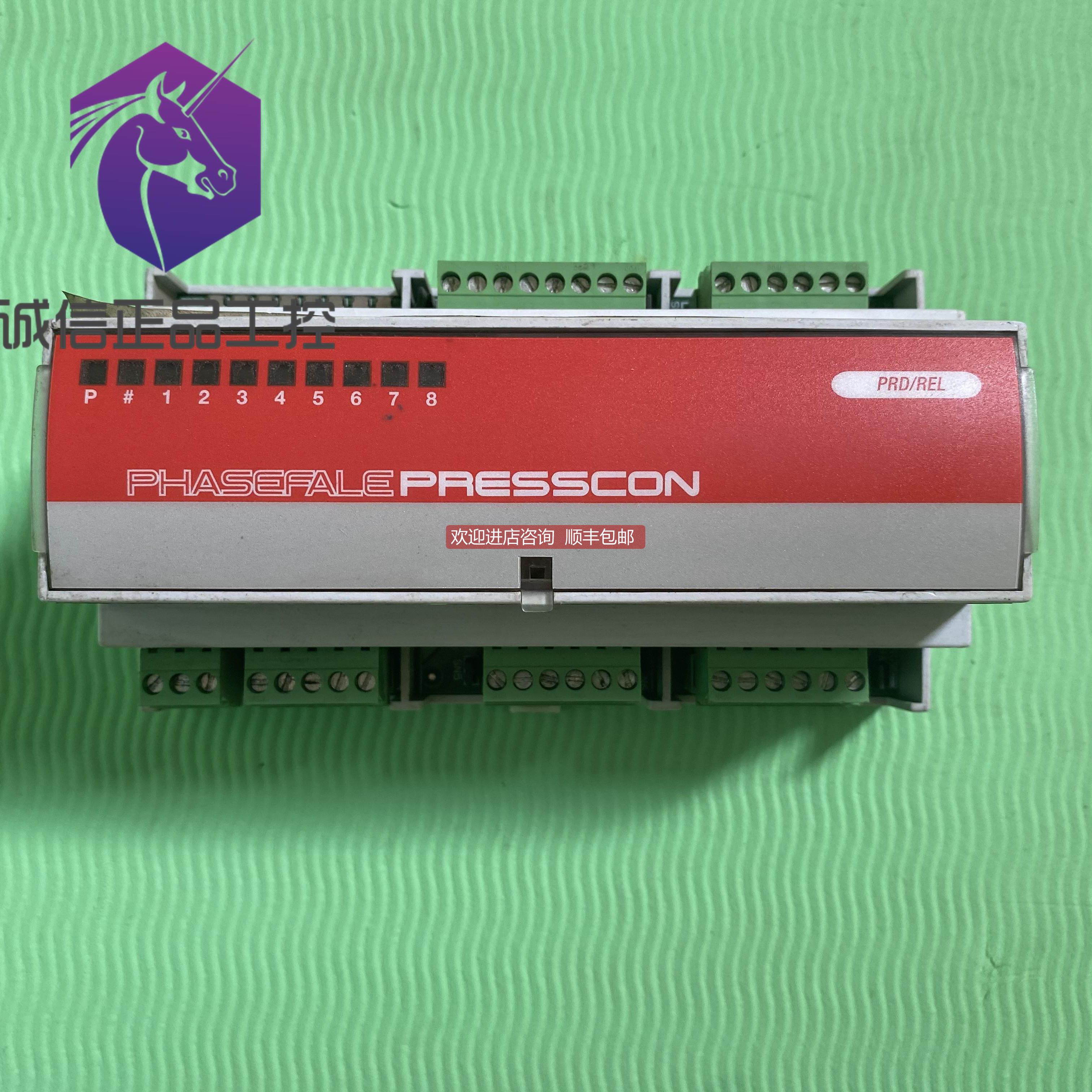 询价Phasefale presscon 机制冷控制模块 PRD/REL