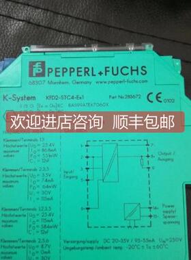 询价倍加福P+F)电容式传器310470) CBN15-F64-E2距离可调