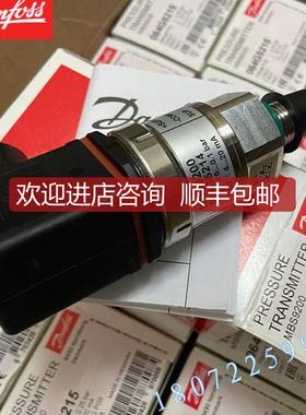 询价 064G5214 丹佛斯MBS9200压力变送器 0-0.1bar4-20mA