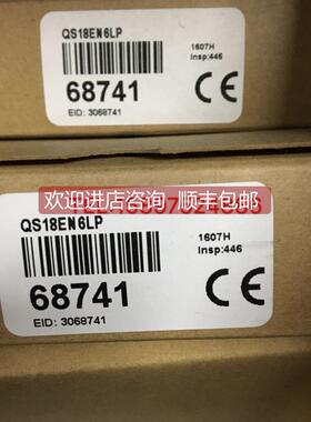 询价SMA30PELQDB邦纳