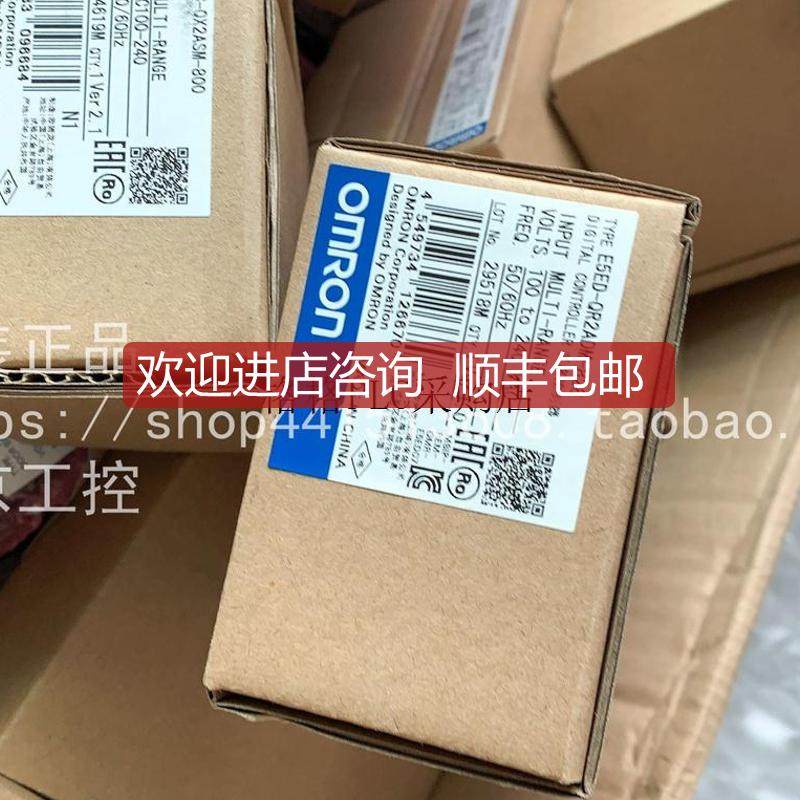 询价温控器4896  E5ED-QX2DDM-808