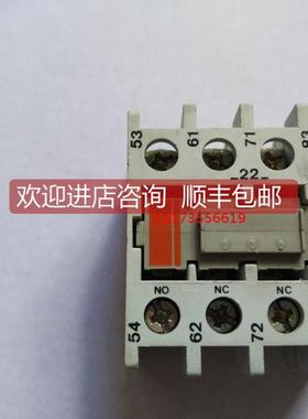 询价Sprecher+Schuh接触器辅助触头 CS3-P-22 CS3-P-40 CS3-P