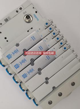 询价FESTO费斯托阀岛8022035/VMPAL-EPL-IPO32/575667