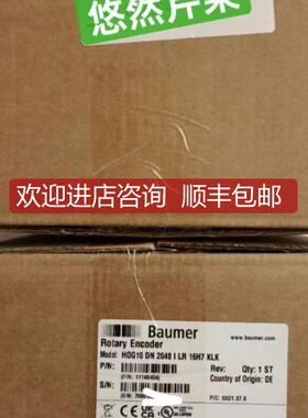 询价瑞士Baumer编码器OG9 DN 1024 I堡盟OG9 DN 1024 TTL