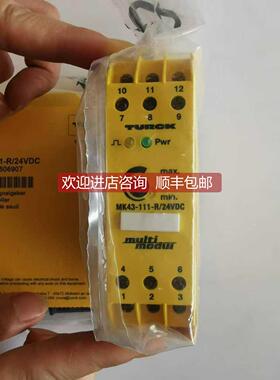 询价图尔克MK72-S01-EX/24VDC 7507005 MK43-111-R/24VDC 7506907