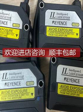 询价机KEYENCE基恩士传器IL-S025  IL-1000 OP-87057 OP-870