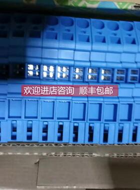 询价菲尼克斯10平方蓝色端子STN 10 3038244