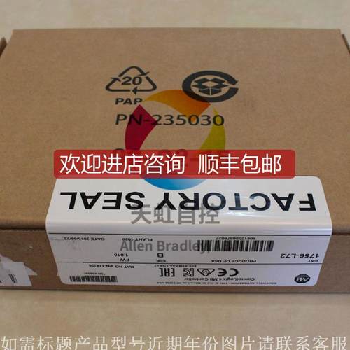 询价20F11NC060JA0NNNNN 变频器 PowerFlex Air Coole