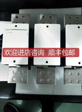 询价 LC1F2100P7 LC1F2100M7 LC12100F7  LC1F2100Q7